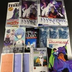 2025年最新】新世紀エヴァンゲリオン 初版の人気アイテム - メルカリ