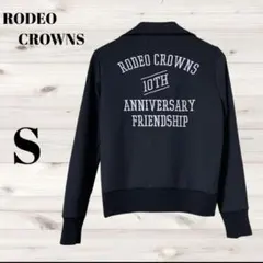 RODEO CROWNS 10周年記念 ジャンパー S 黒