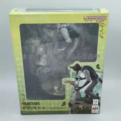 Item thumbnail for item 8fc68de9-8cc7-4bb9-9d46-cbc1ac6e10b5