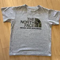 Item thumbnail for item 5fa620a8-5088-415b-adf8-7f589ac219bc