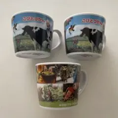 こびとづかん 一番くじ B賞 温感マグカップ - メルカリ