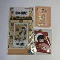 スパイファミリー SPY FAMILY アーニャ ヨル 一番くじ