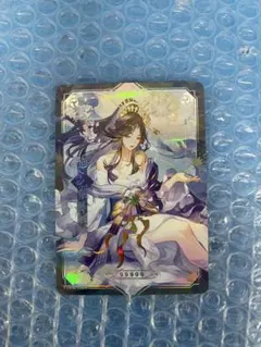 z/x ゼクス IGR 緑の竜の巫女クシュル - メルカリ