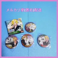 ONEPIECE サンジ HEROES 缶バッジ 麦わらストア ワンピース①