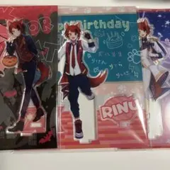 2025年最新】莉犬 アクスタの人気アイテム - メルカリ