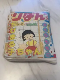 ちびまる子ちゃん りぼん BOOK型エコバッグ 3COINS