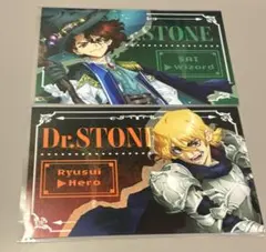 Dr.STONE RPG 購入特典ポストカード 七海龍水 - メルカリ