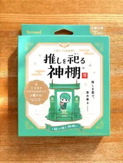 Item thumbnail for item 279e871c-3095-4103-aeb8-01710b47aa14