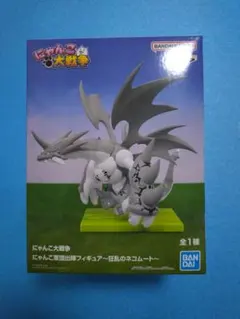カ*イ様 にゃんこ大戦争フィギュア 全1種 BANDAI