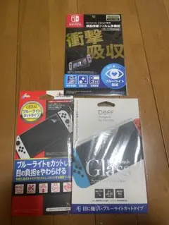 Nintendo Switch 液晶保護フィルム