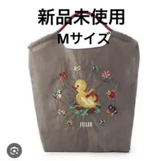 新品未使用フェイラー×ボールアンドチェーン　グレーM ハイジのサムネイル