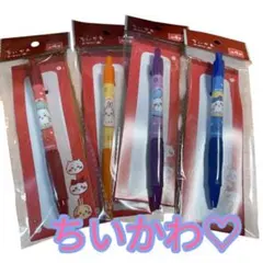 ちいかわ★ハチワレ★うさぎ★モモンガ★ ボールペン 4本セット