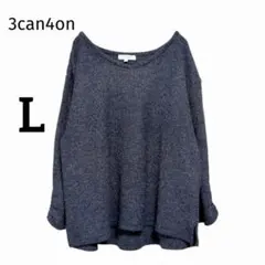 サンカンシオン 3can4on ニット プルオーバー ネイビー L 七分袖 無地のサムネイル