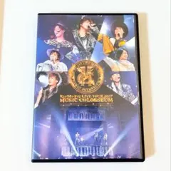 Kis-My-Ft2　2017 MUSICCOLOSSEUM 通常盤DVD