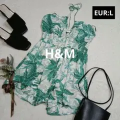 2004ꕤH＆M ボタニカル柄オールインワン【EUR/L】リゾート風 リーフ