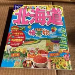 Item thumbnail for item dbbfac6f-c489-4638-bee2-6563218fd8cd