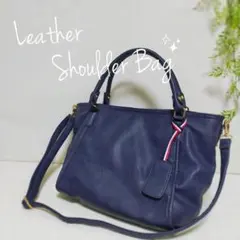 【匿名配送】レザーショルダーバッグ　ネイビー　ショルダー取り外し可　本革