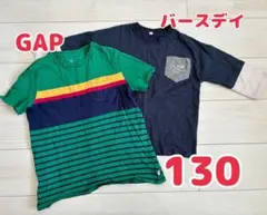 GAP バースデイ　男の子　130 Tシャツ　半袖　七分袖　子供服