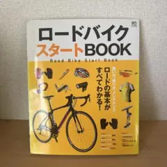 Item thumbnail for item e7d47ca6-e577-4658-960a-11e44afa05f5