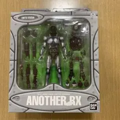 2026年最新】s.i.c 仮面ライダー アナザーRXの人気アイテム - メルカリ
