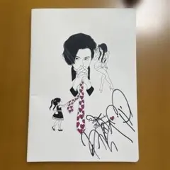 2026年最新】岡村靖幸 サインの人気アイテム - メルカリ