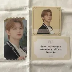 txt YEONJUN ヨンジュン カフェカード