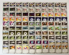 2025年最新】ポケモンカード アカギの策略の人気アイテム - メルカリ