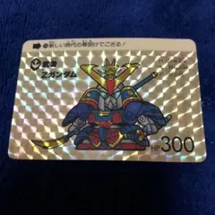 第13弾 SDガンダム カードダス 七面武神 G13 パート13 - メルカリ