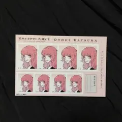 Ai様 リクエスト 2点 まとめ商品