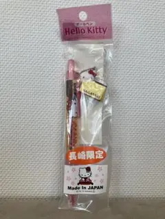 サンリオ♡キティ 信州限定 りんごフェアリー 赤パラソル ボールペン 2004年 サンリオ♡キティ 信州限定 りんごフェアリー 赤パラソル ボールペン