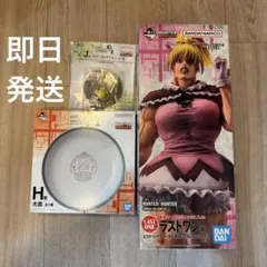 HUNTER×HUNTE一番くじa賞ブックラストワンビスケd賞ヒソカf賞ゴレイヌ