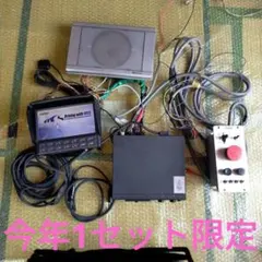 高速起動版、起動手順書不要UGA NEXT N10 FULL家庭用 - メルカリ