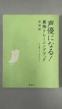 Item thumbnail for item 844e9237-5fa8-4ab9-85e4-6b8d73871c50