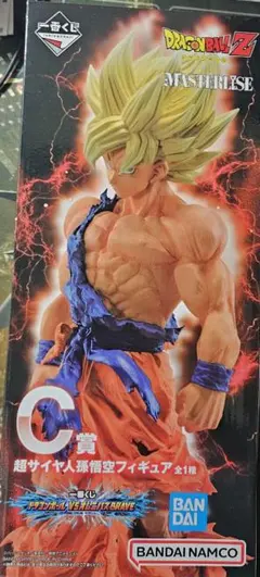 ドラゴンボール vsオムニバスBRAVE　C賞 超サイヤ人孫悟空　フィギュア