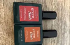 manicurist ジェルネイルカラー2色セット15ml