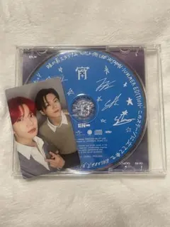 ENHYPEN 宵 味の素スタジアム記念盤　ヒスン　ジェイ