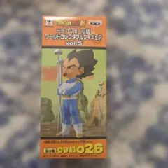 フ*店様 新品ドラゴンボール超 ワールドコレクタブルフィギュア ベジータ DB超