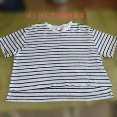 GAP ボーダー 半袖 Tシャツ M/Lのサムネイル