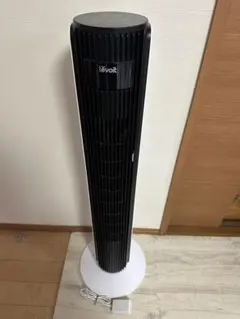 Item thumbnail for item 960955d7-6b7d-45a1-b469-cc832ee81444