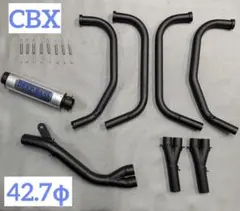2026年最新】cbxマフラー 2-1の人気アイテム - メルカリ