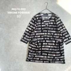 F21＊daytoday HIROMI YOSHIDA 7分袖チュニック【L】