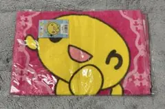 Item thumbnail for item 23af8ccf-c756-4637-94c1-d04913273342