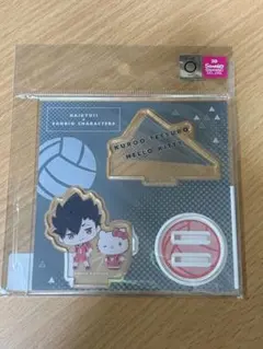ハイキュー!!×サンリオ アクリルスタンド 黒尾鉄朗 ハローキティ
