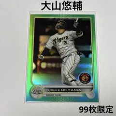 topps chrome NPB 2023 大山悠輔 5シリ topps chrome NPB 2023 大山悠輔 5シリ - メルカリ