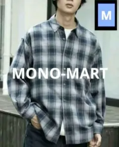 ◆新品◆MONO-MART◆オーバーサイズ チェックシャツ【ネイビー系•M】