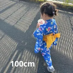 美品キッズ浴衣セット 100cm