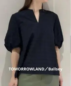 TOMORROWLAND／Ballsey ボーダーサッカー キーネックブラウスのサムネイル