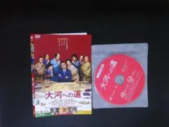 Kimitaka Yoshimura様 リクエスト 3点 まとめ商品