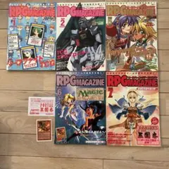 2026年最新】武芸の達人 呂布の人気アイテム - メルカリ
