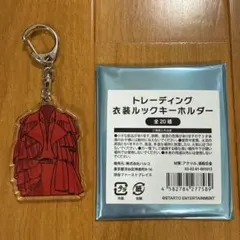キスマイ 衣装展 アクキー cheat1点 - メルカリ
